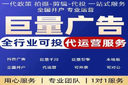 百度推广平台操作指南：案例解读，快速掌握要领